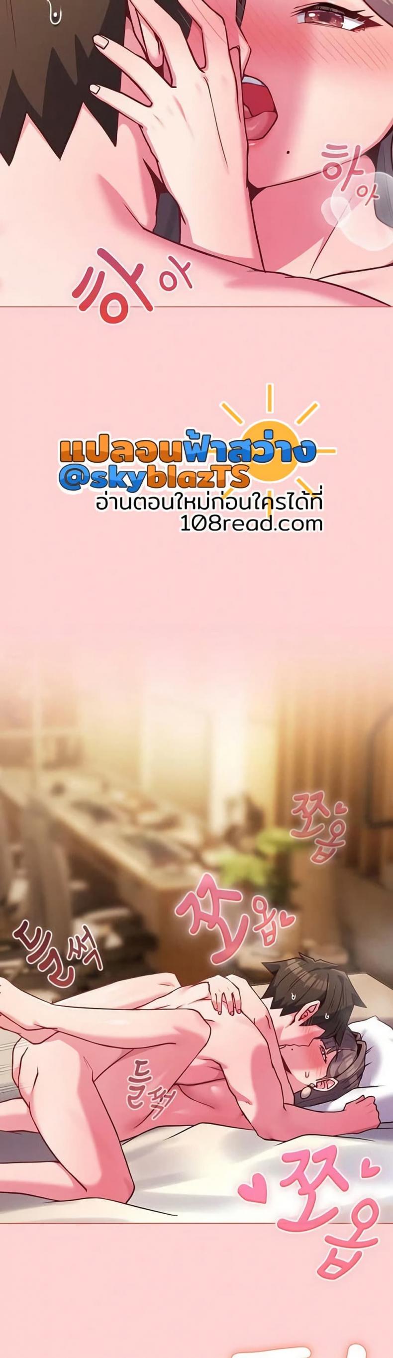 page-20