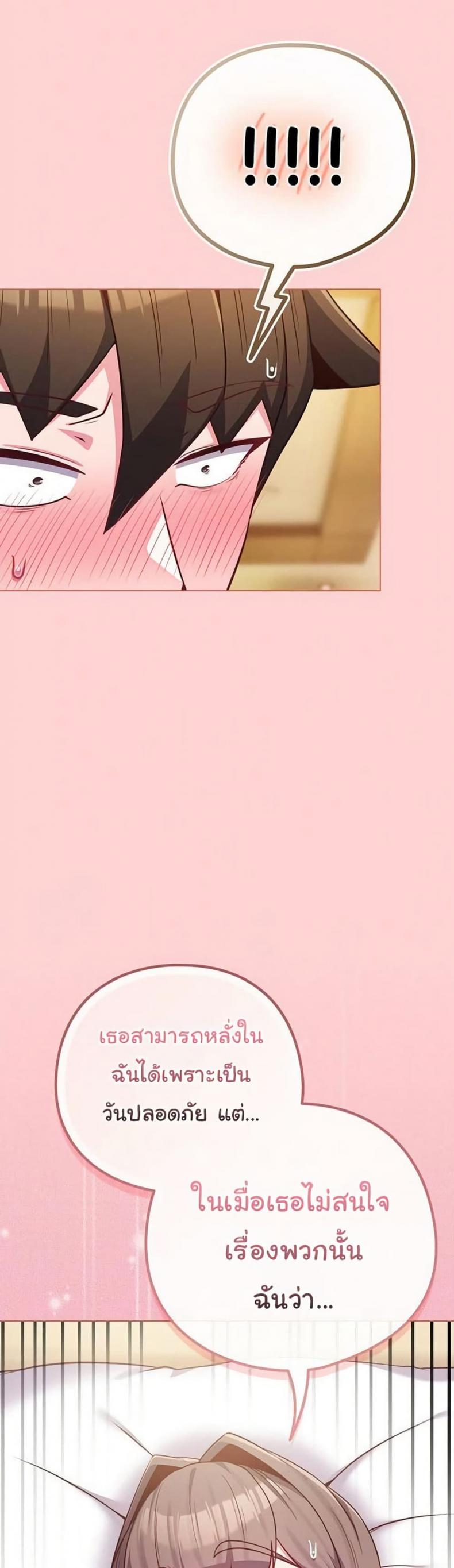 page-35