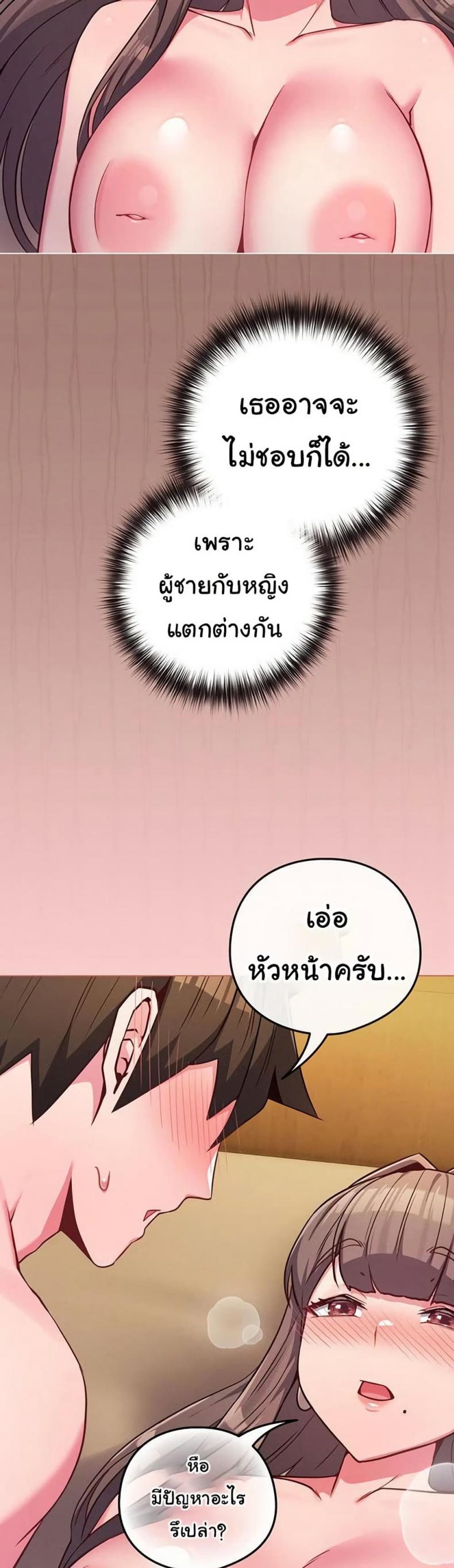 page-16