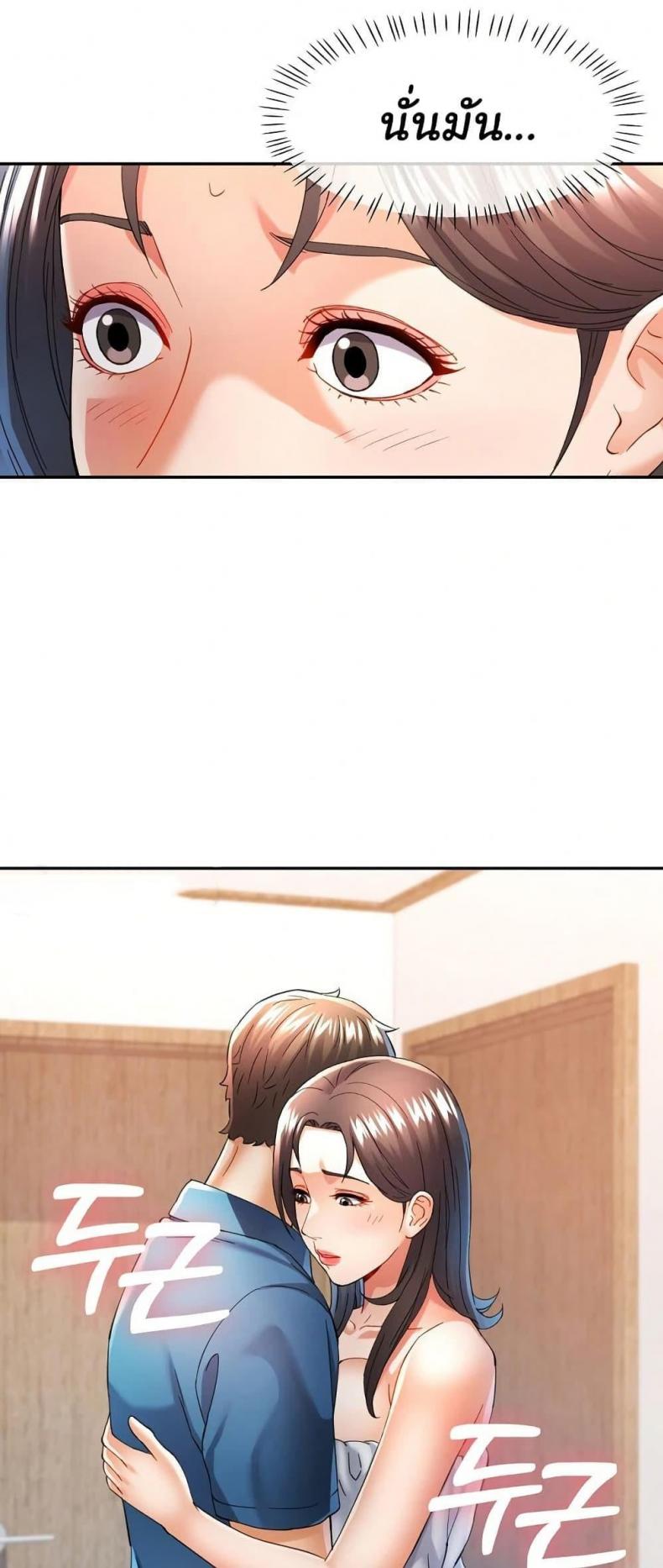 page-40