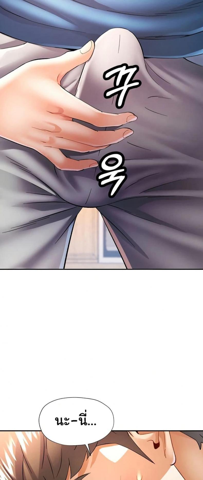 page-44