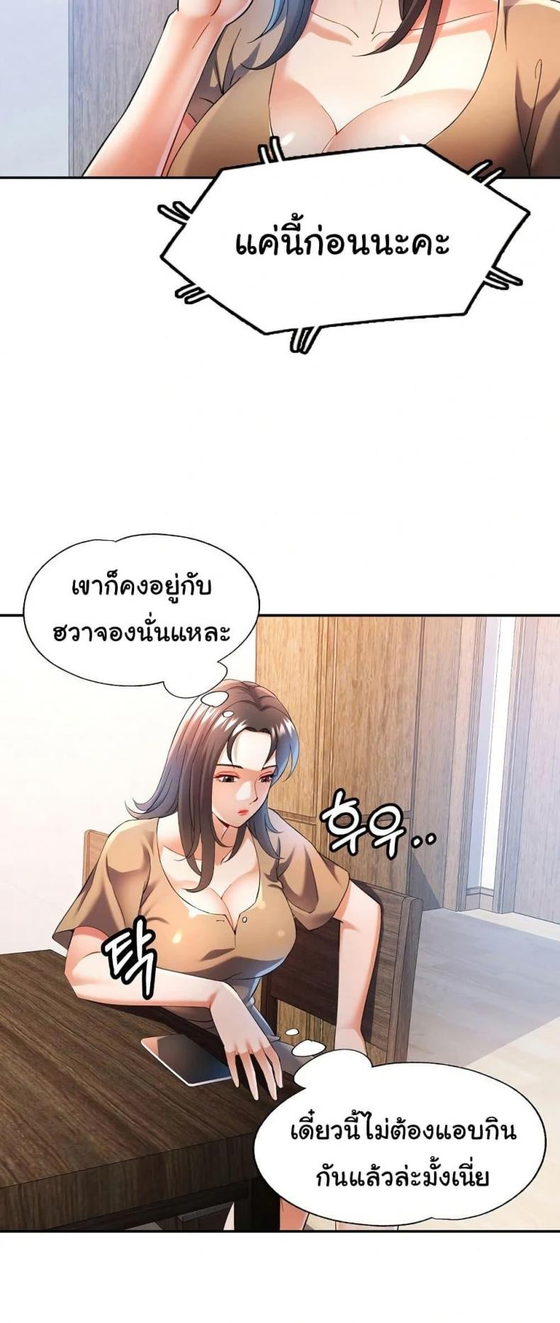 page-16
