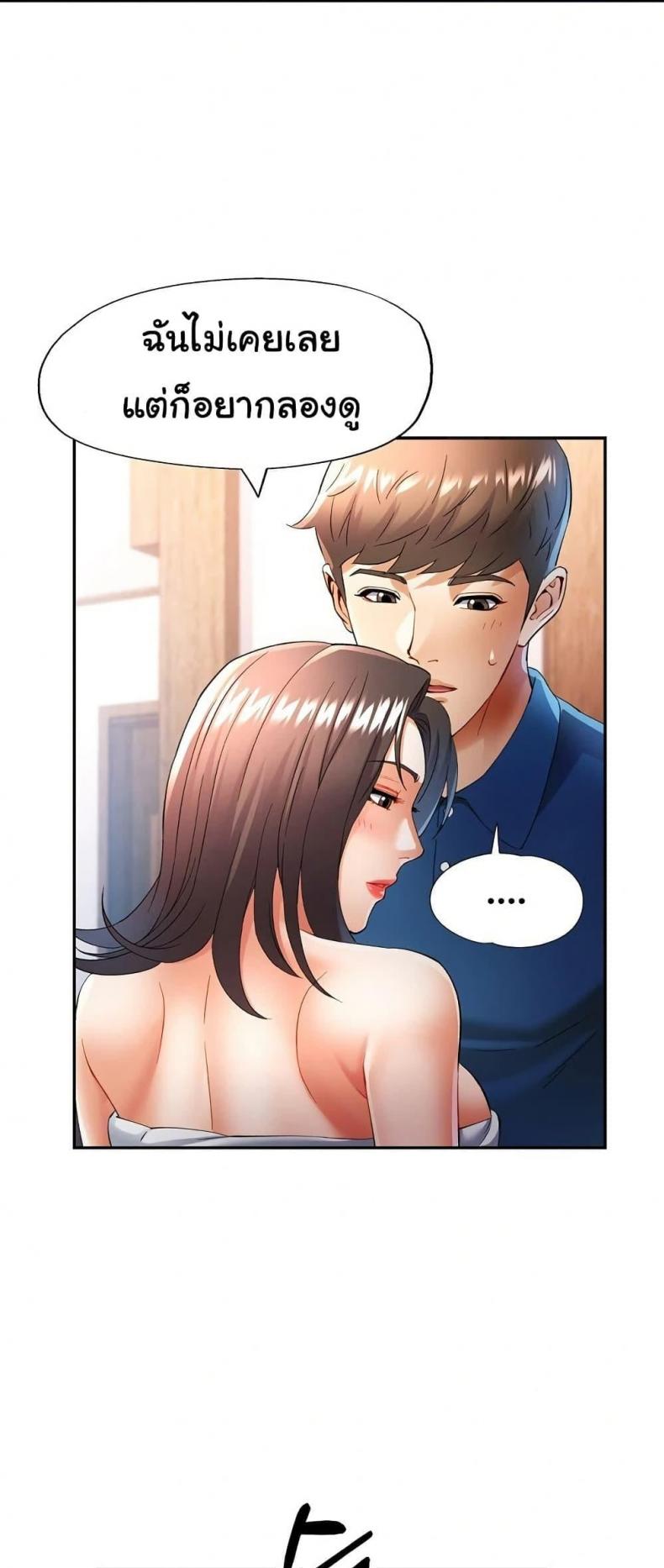 page-32