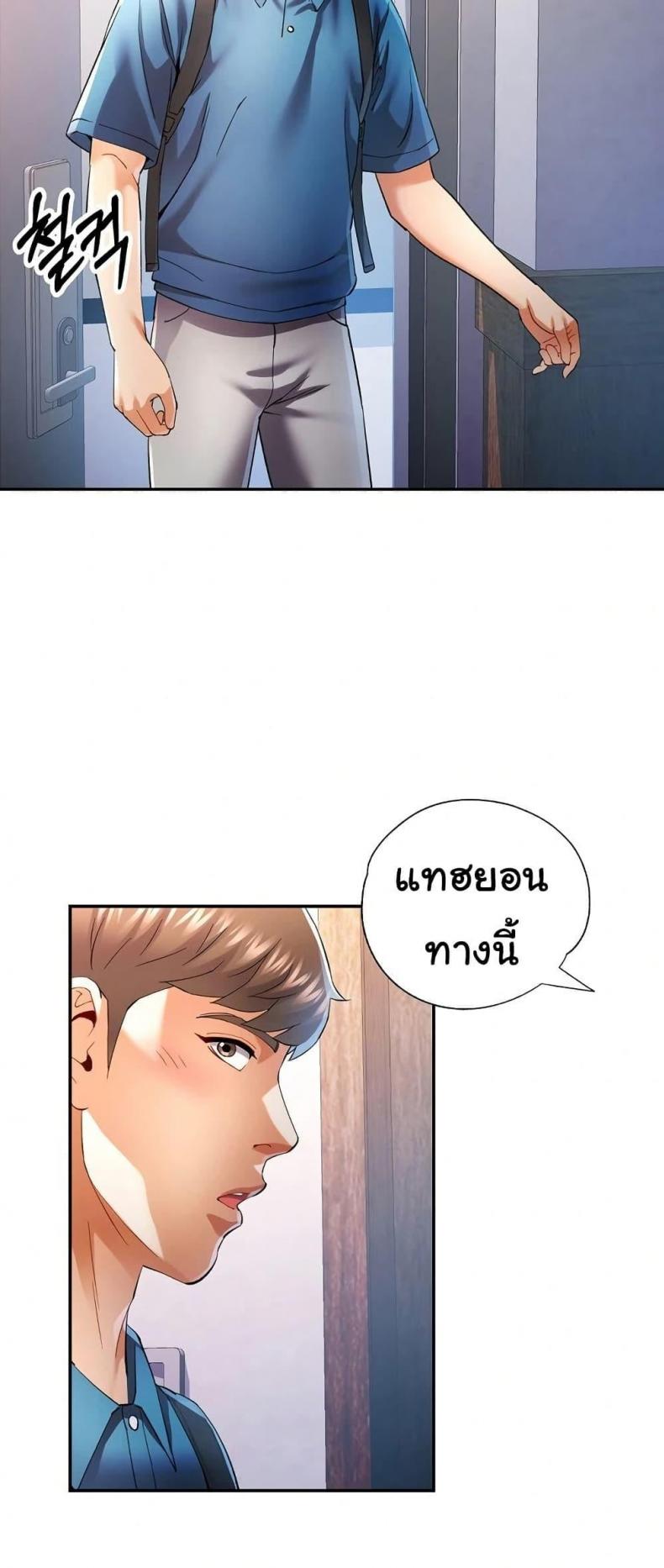 page-19