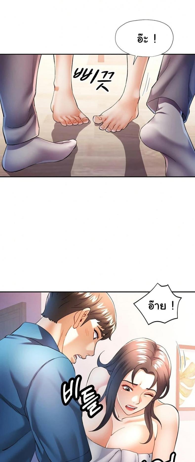 page-35