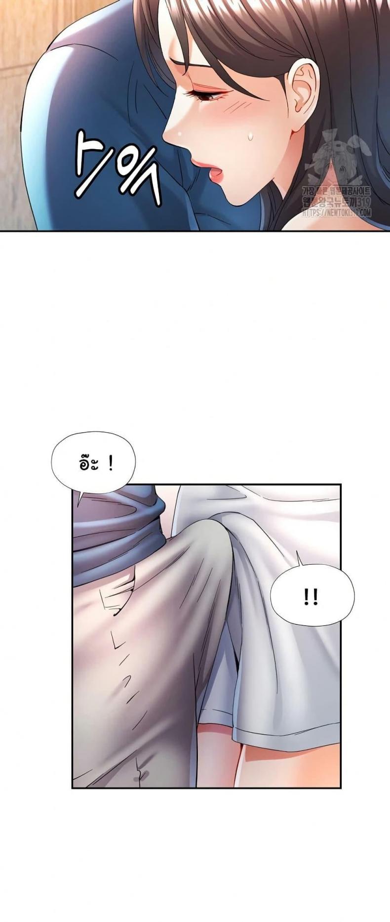 page-39