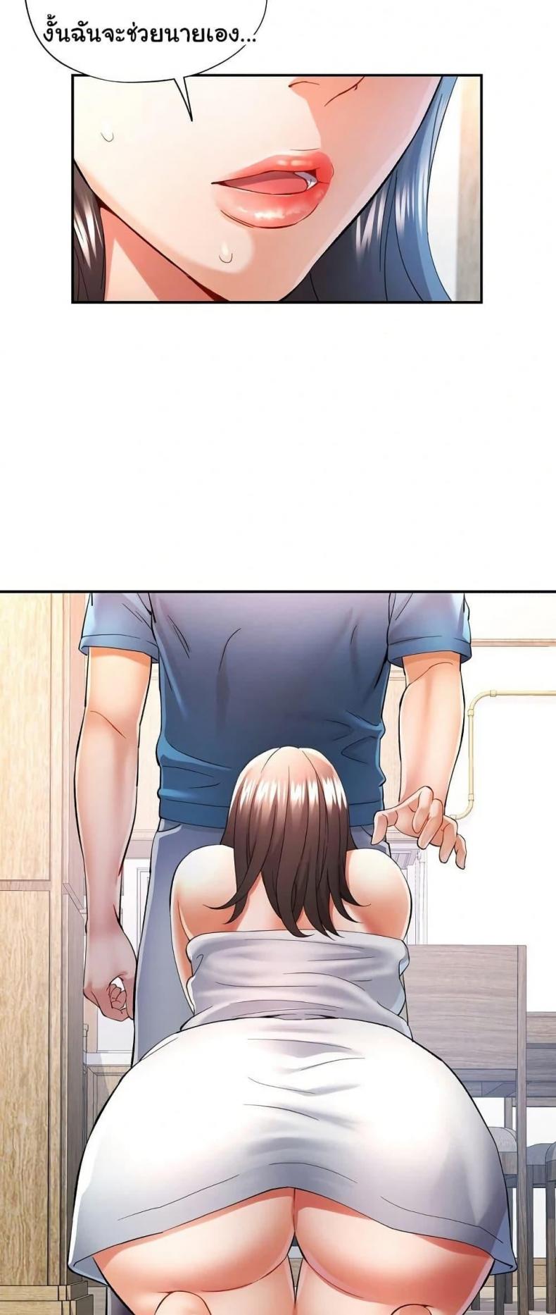 page-49