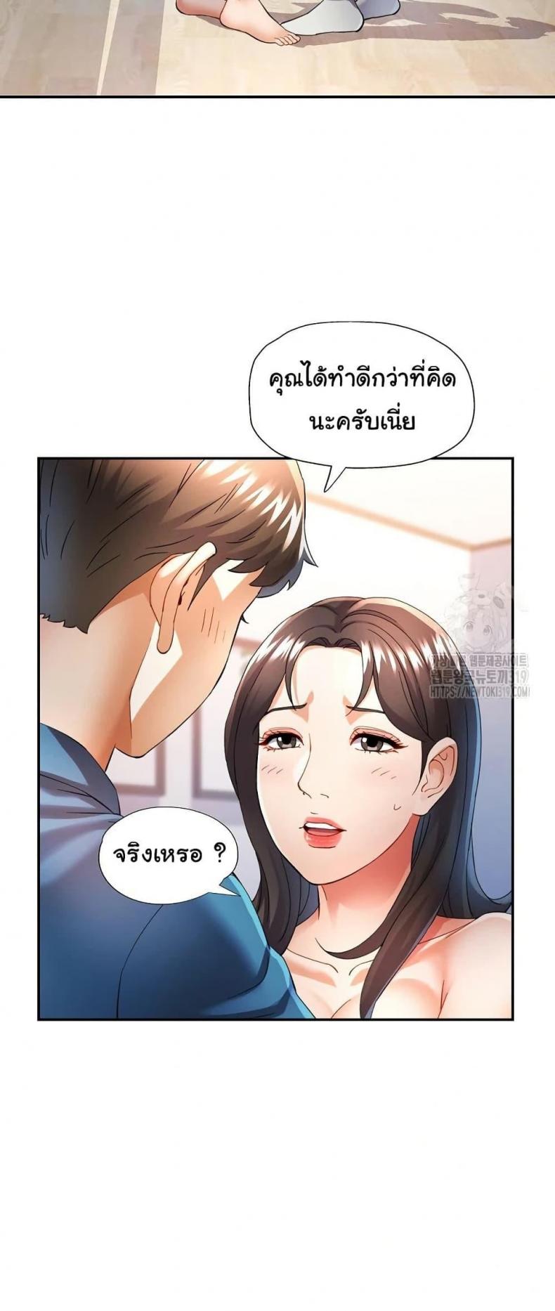 page-34