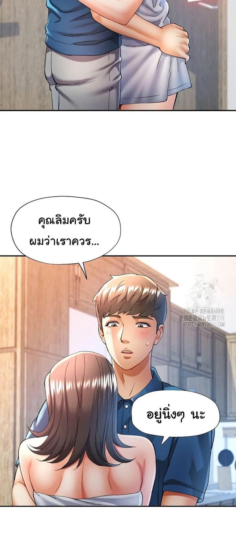 page-41