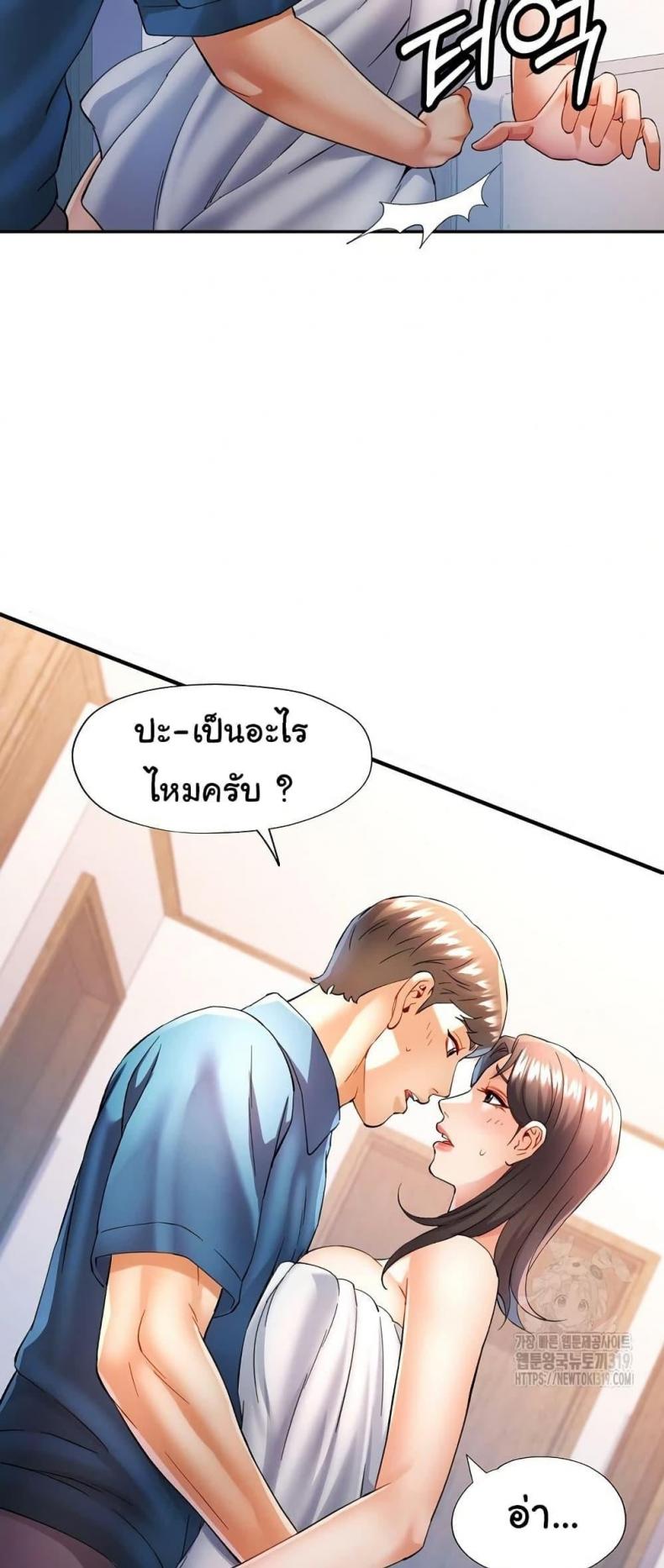 page-36
