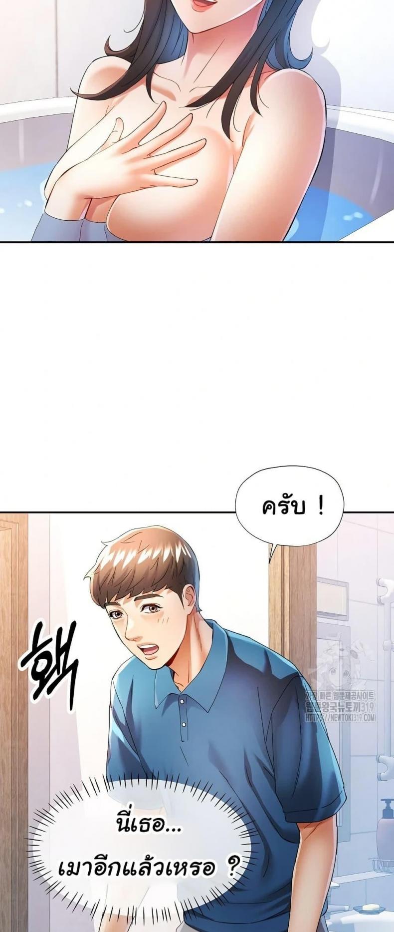 page-22