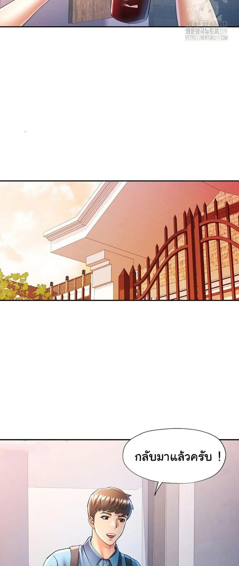 page-18