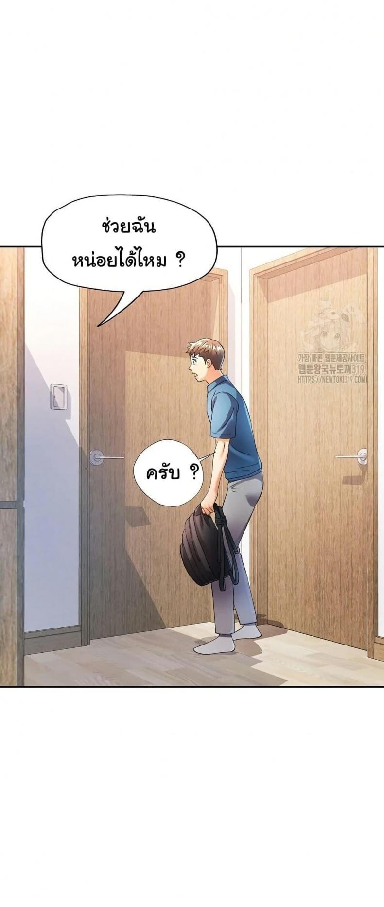page-20