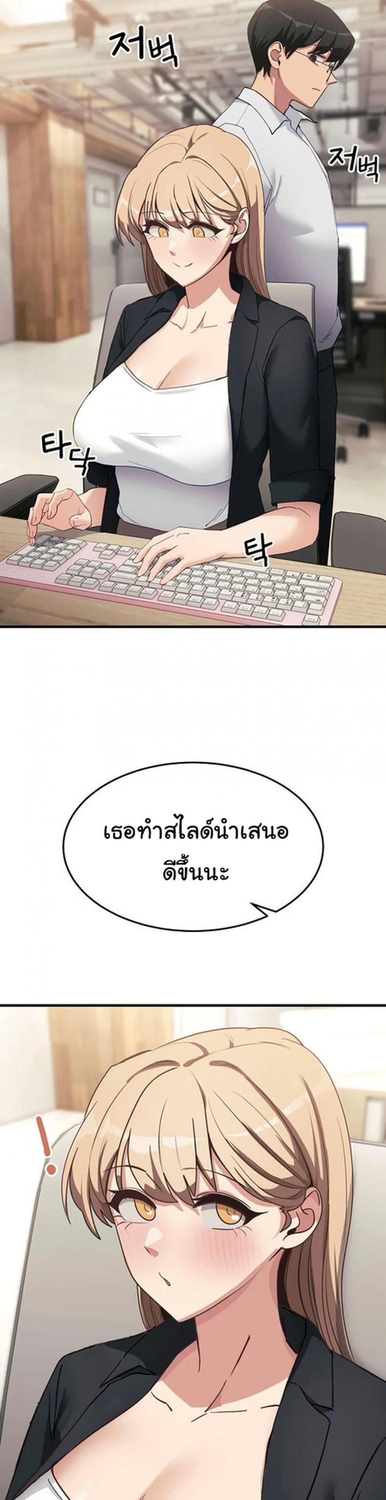 page-42