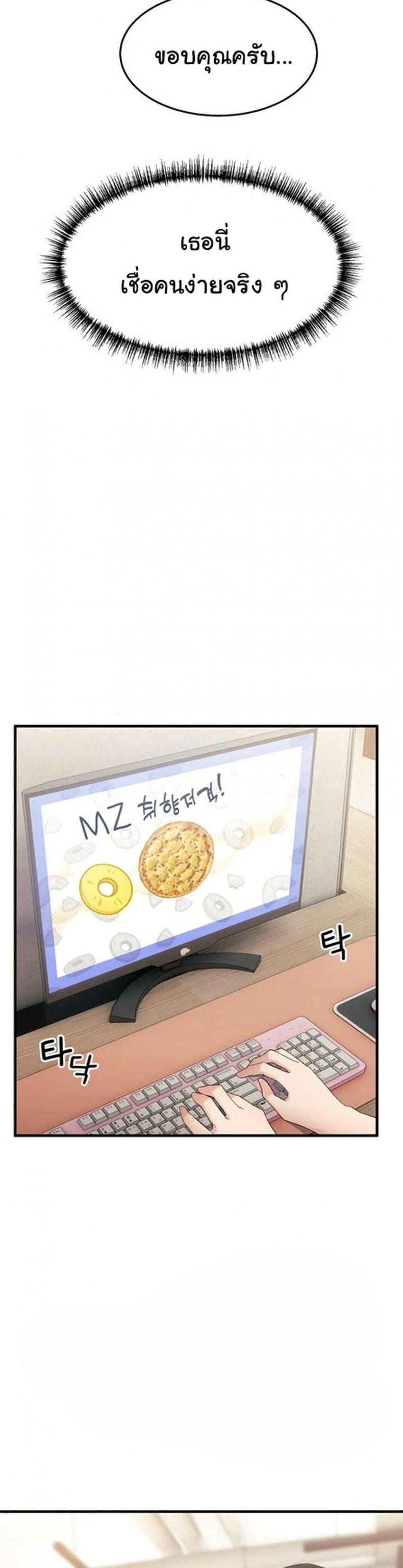 page-41