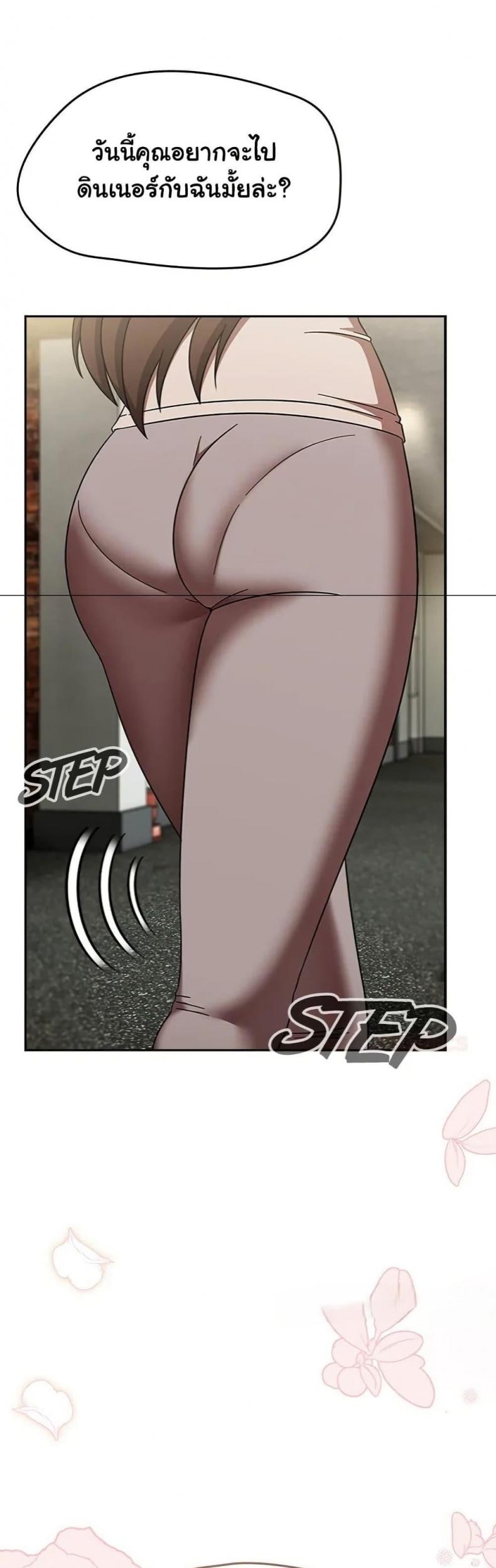 page-48