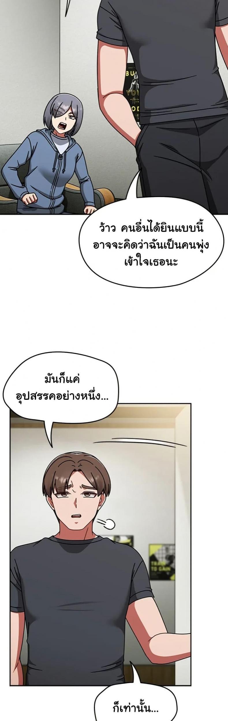 page-42