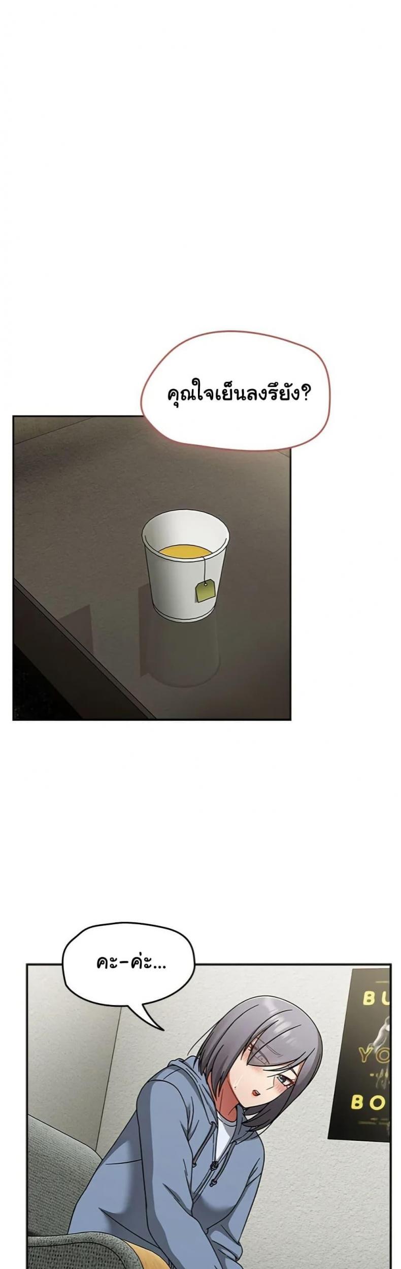 page-15