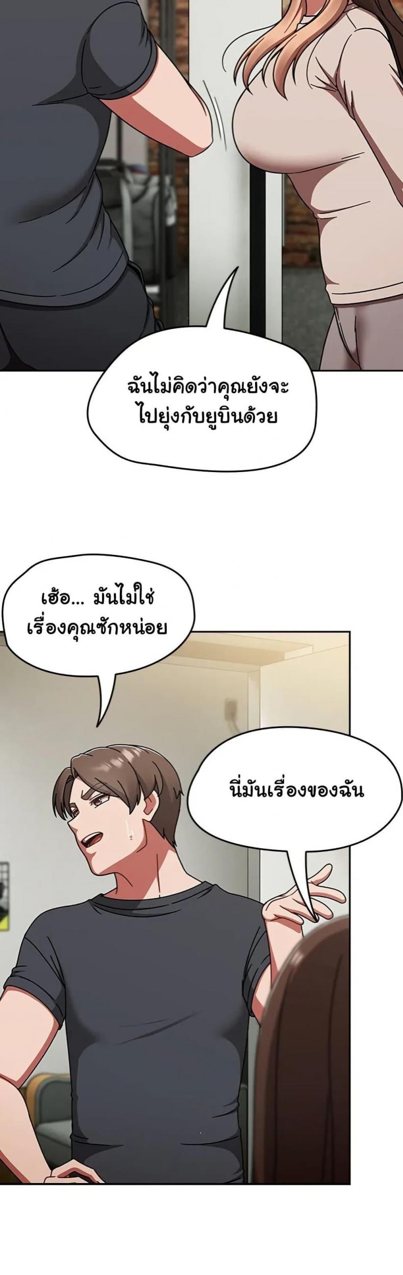 page-44