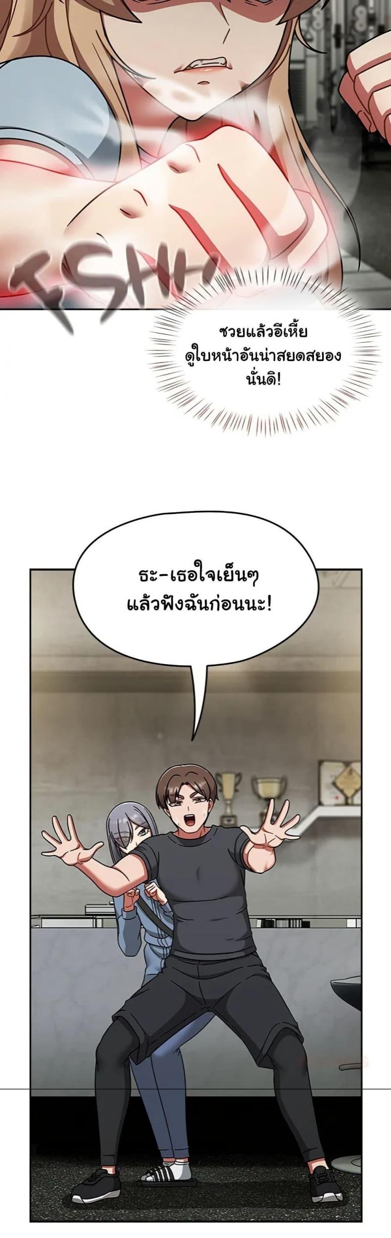 page-9