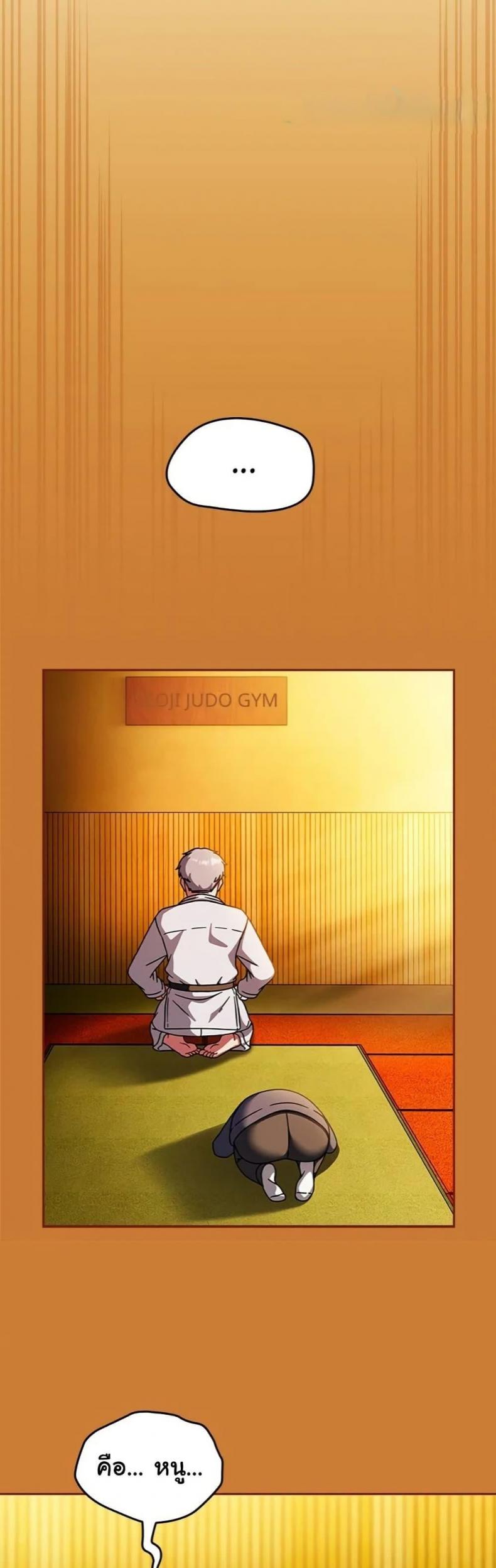 page-21