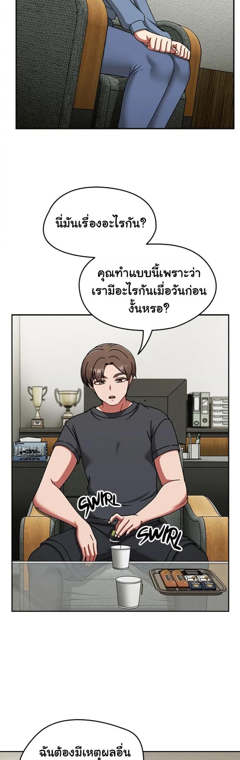 page-16