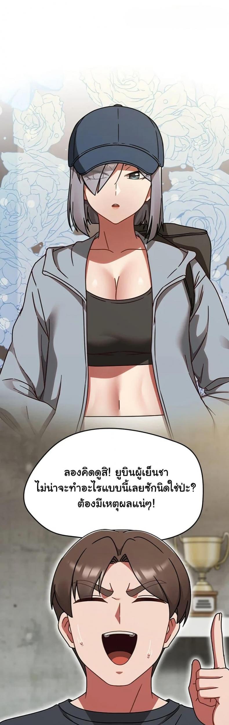 page-10