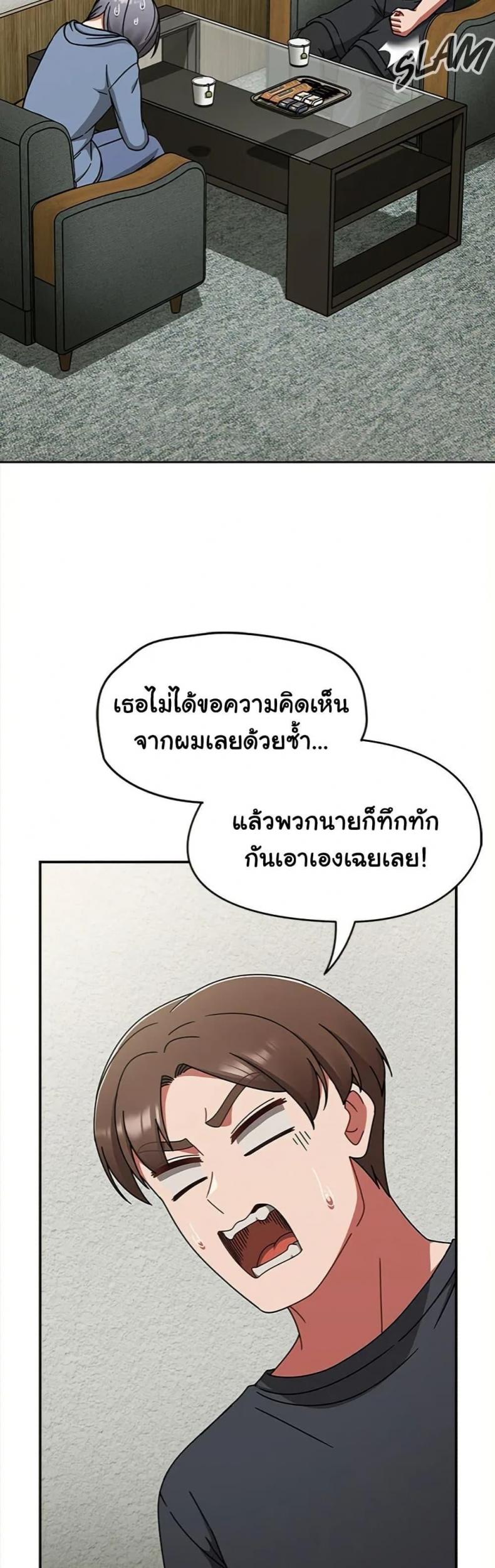 page-35