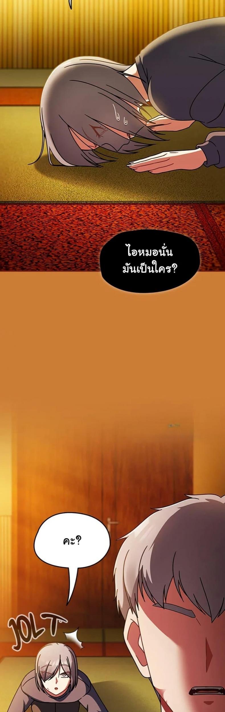 page-22