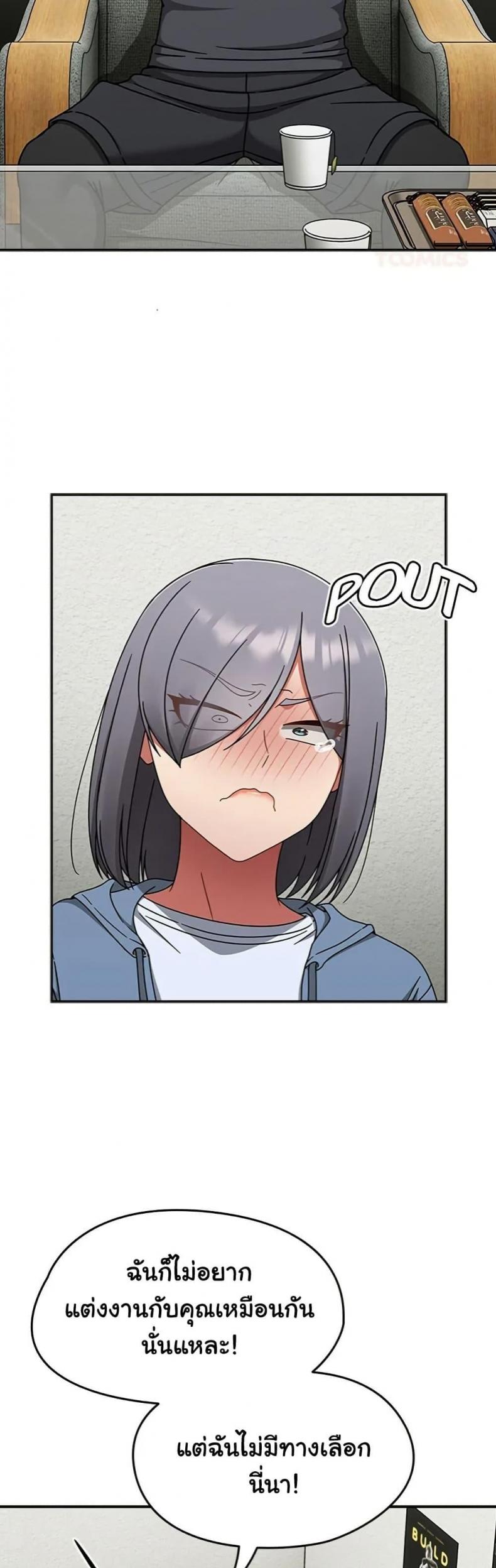 page-18