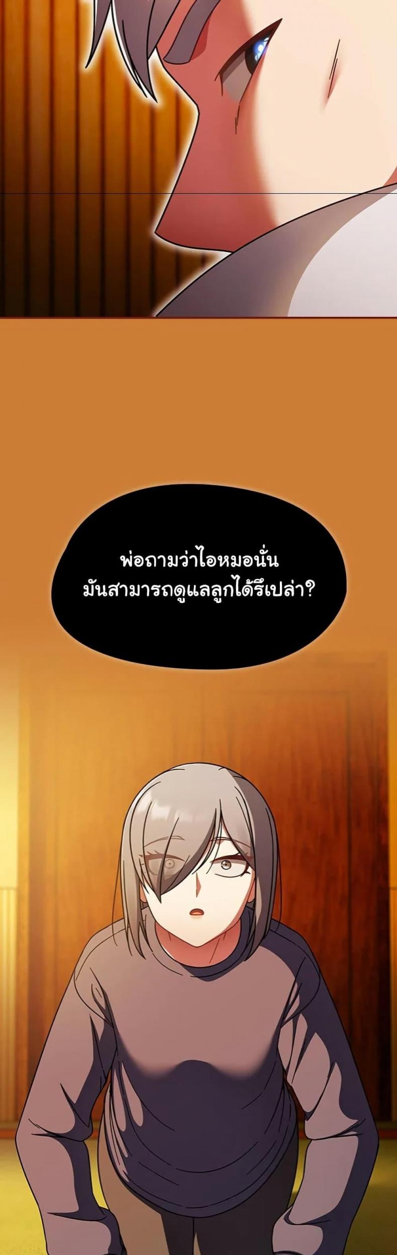 page-30