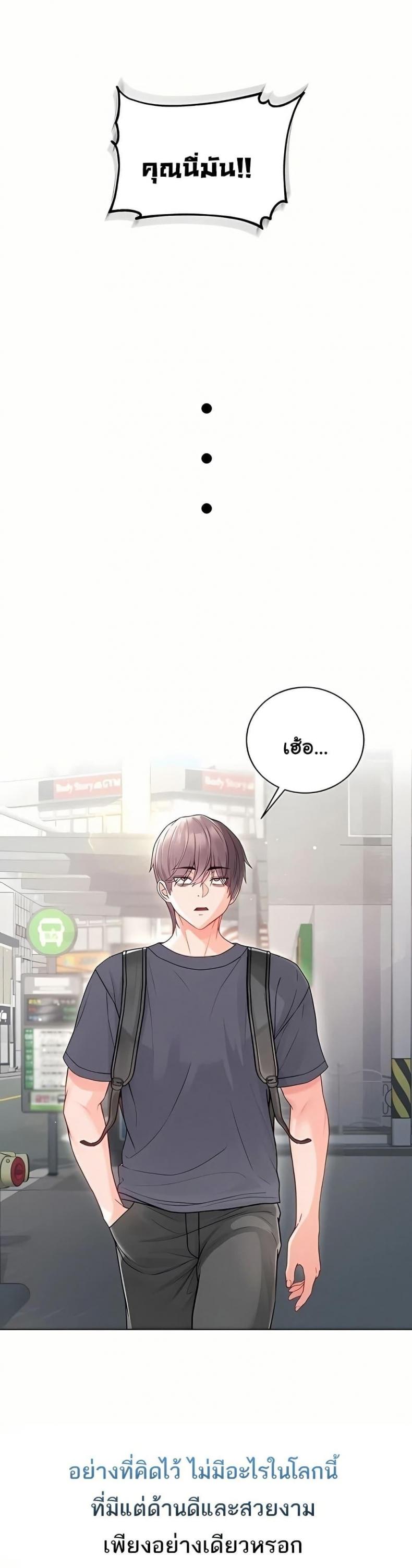 page-44