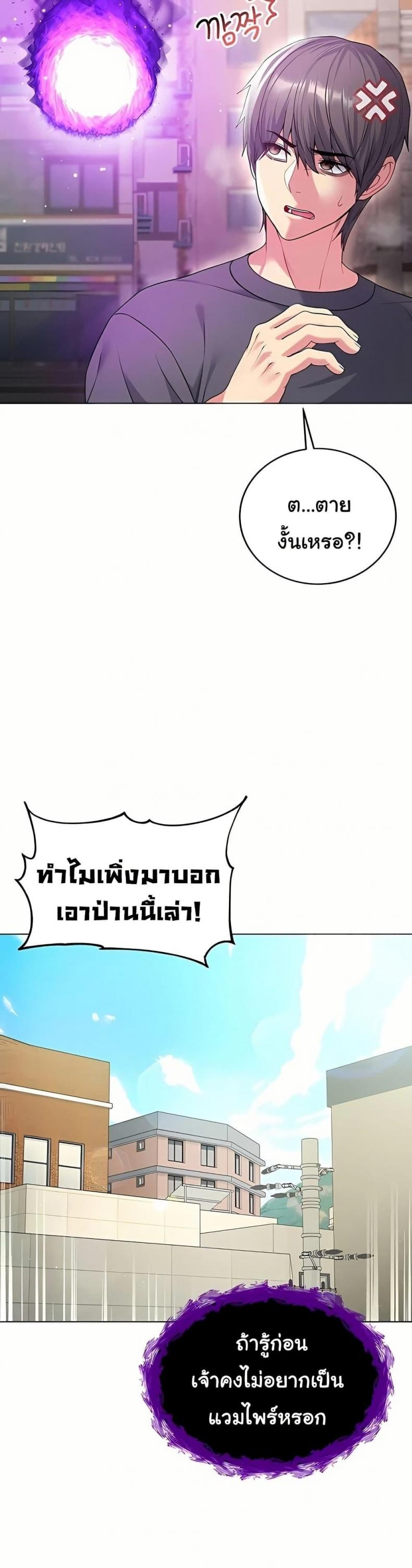page-43