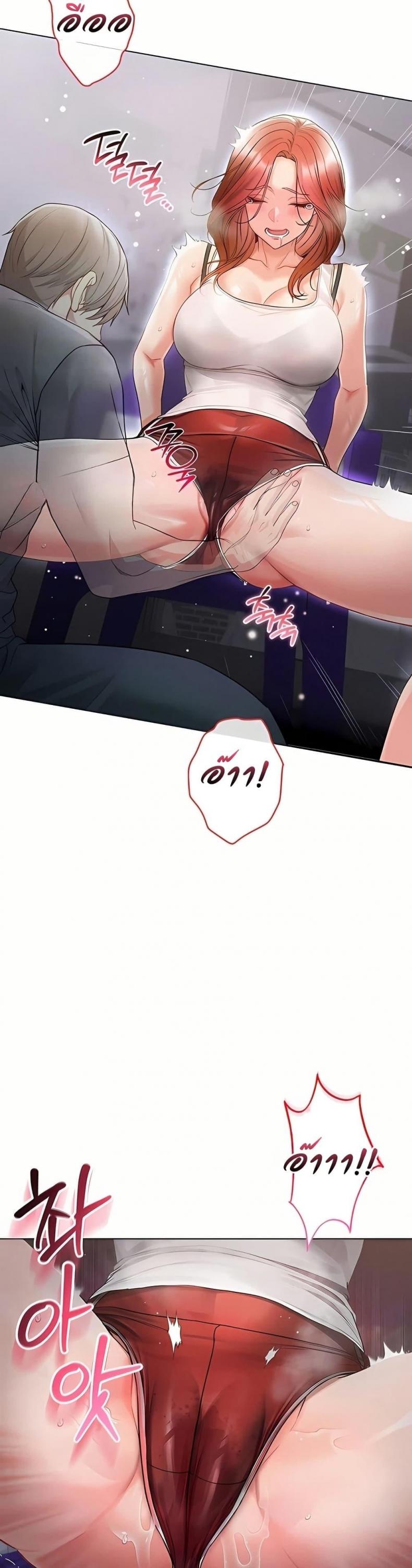 page-40