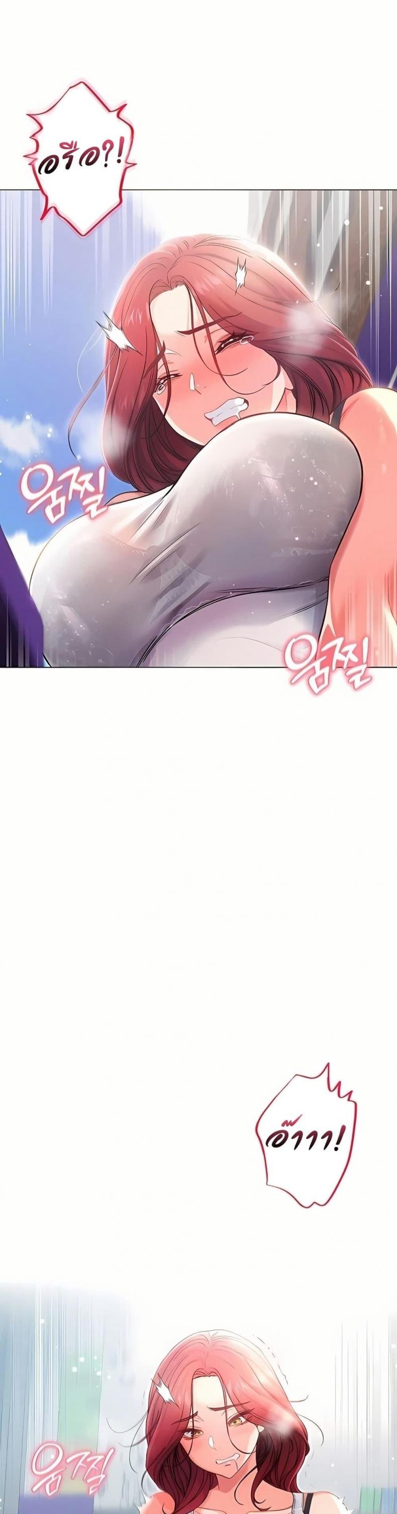 page-37