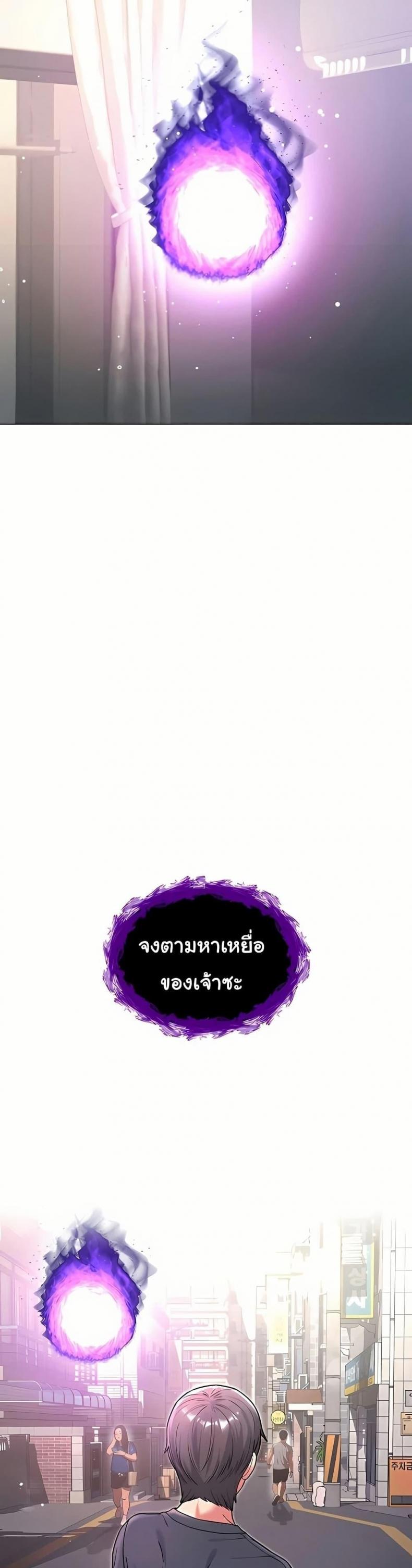page-26