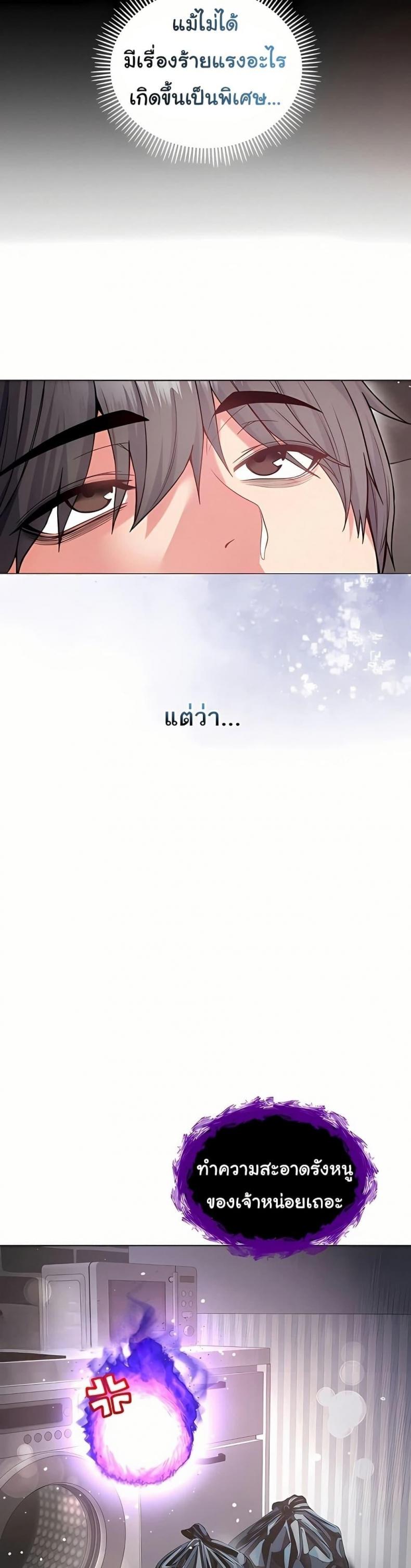 page-22