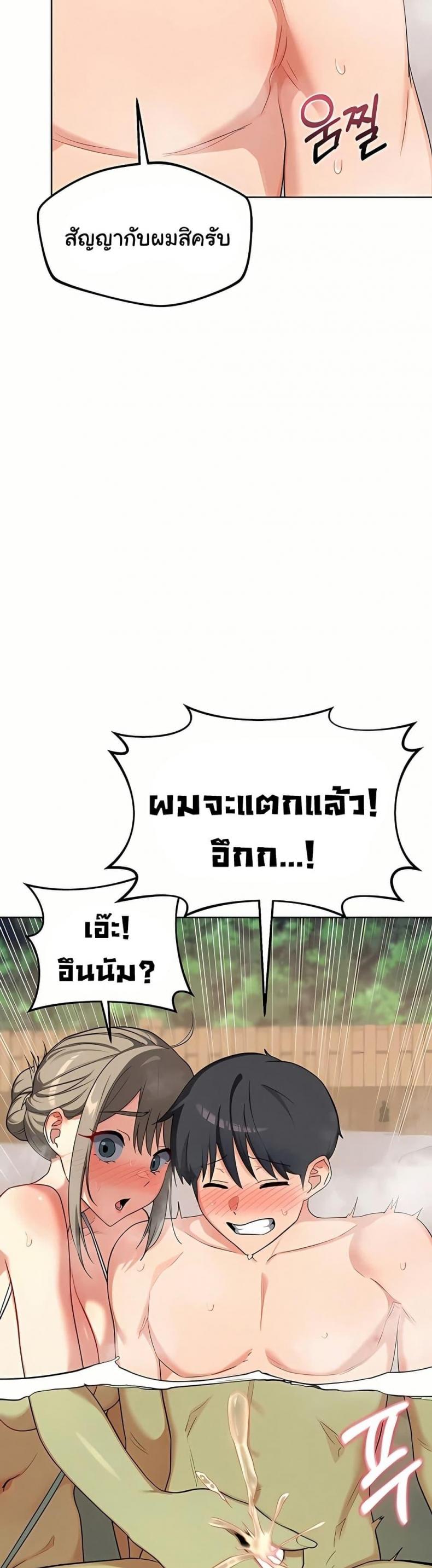 page-26