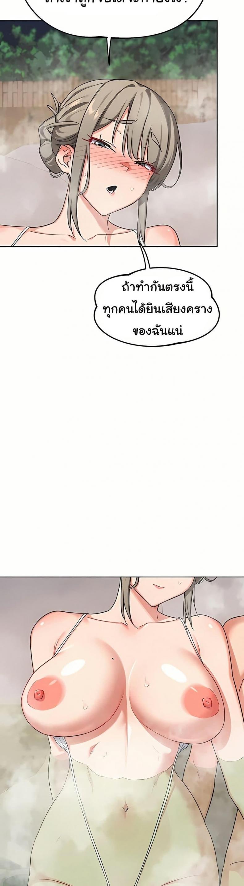 page-19