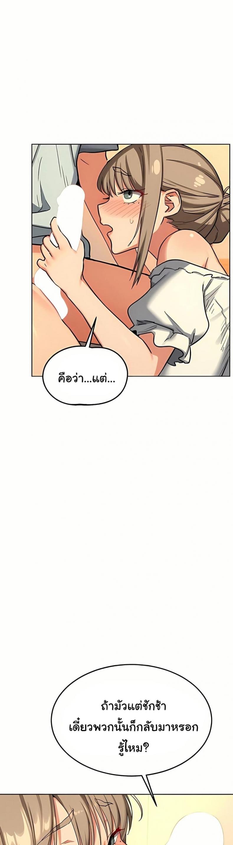 page-46