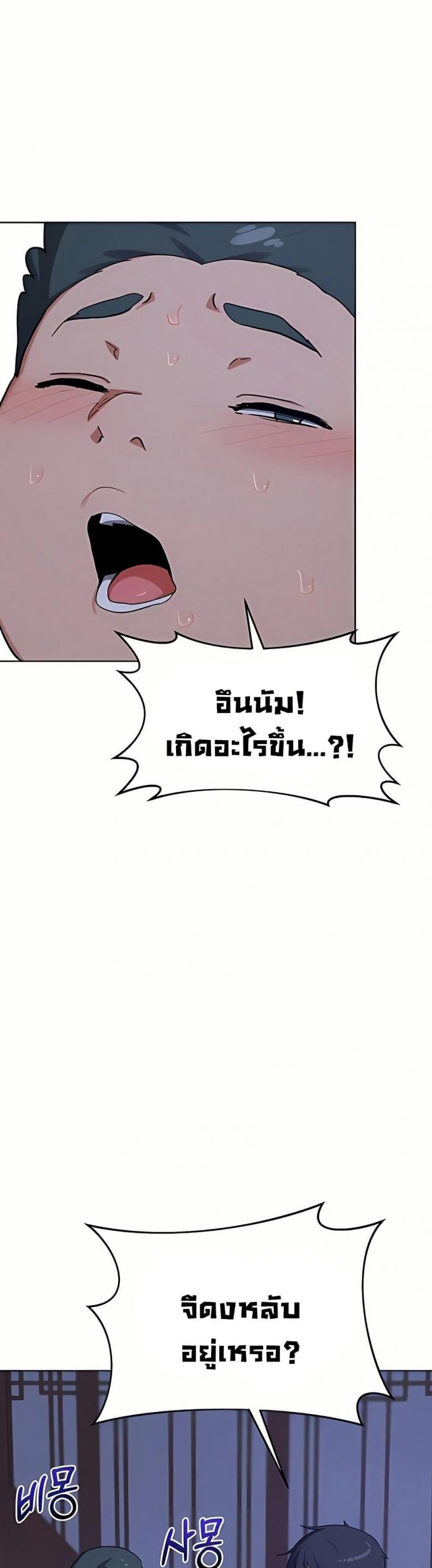 page-35