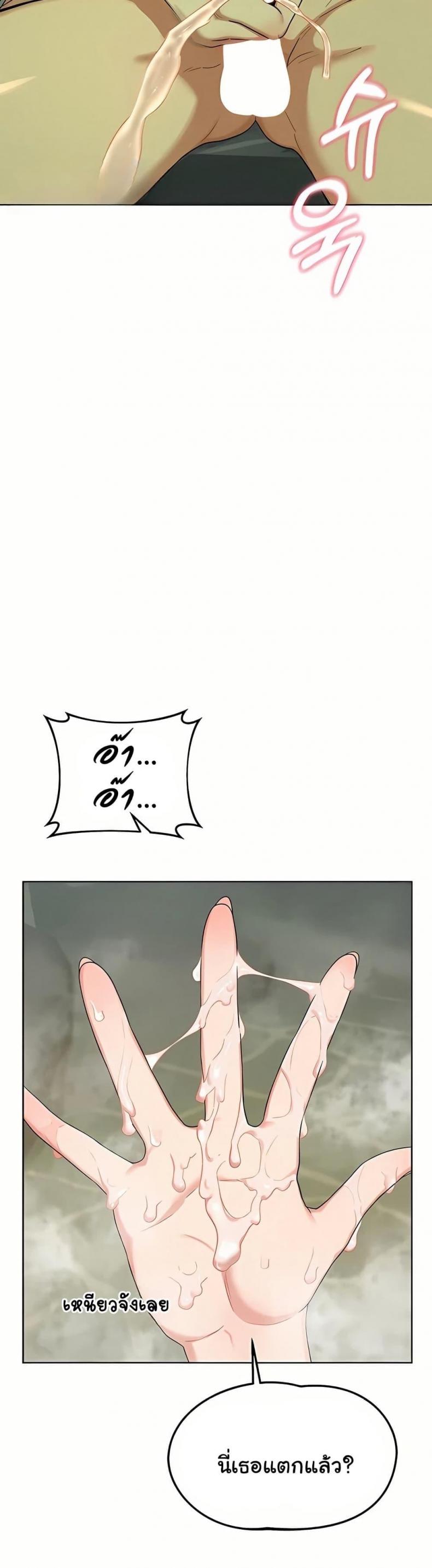 page-27