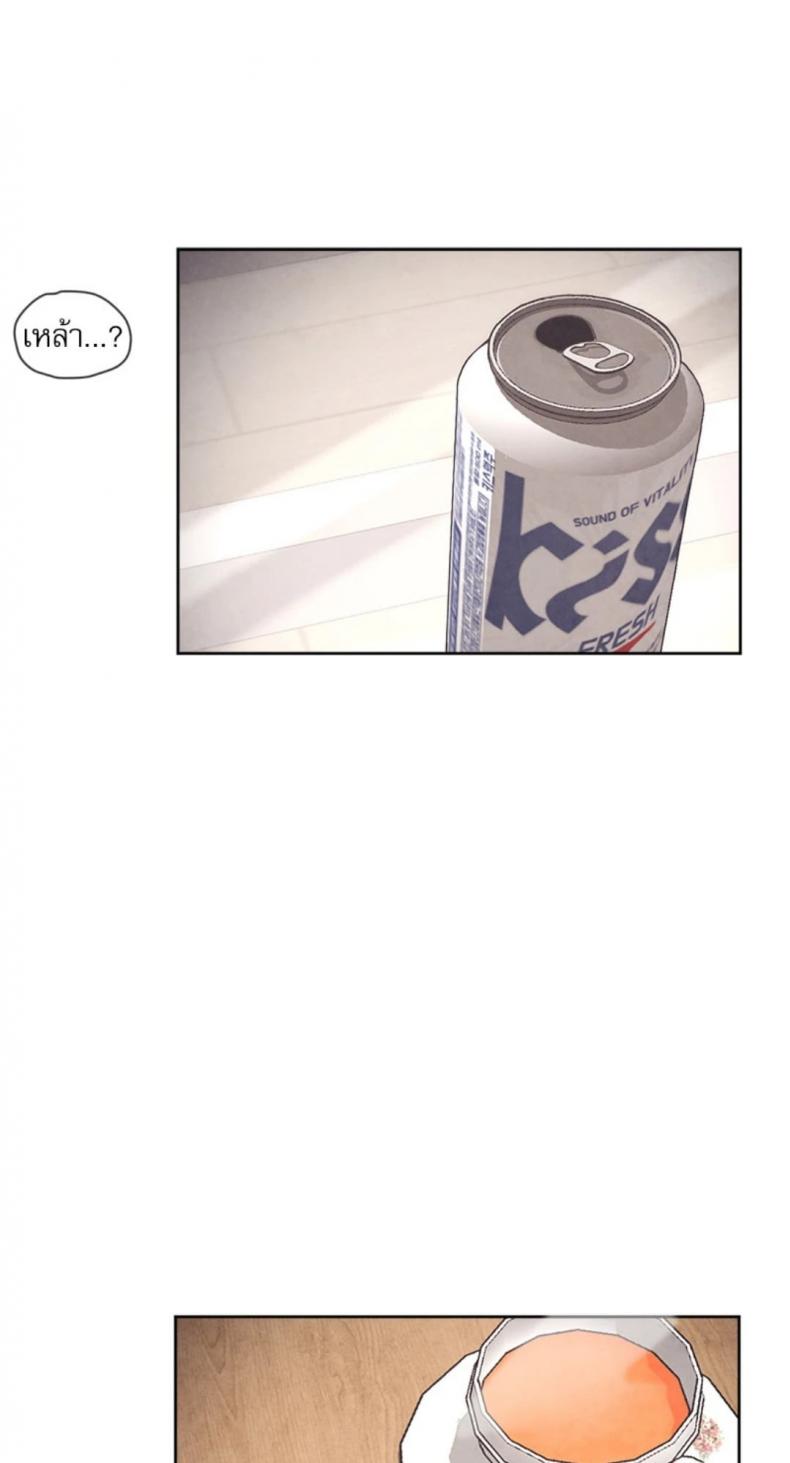 page-27