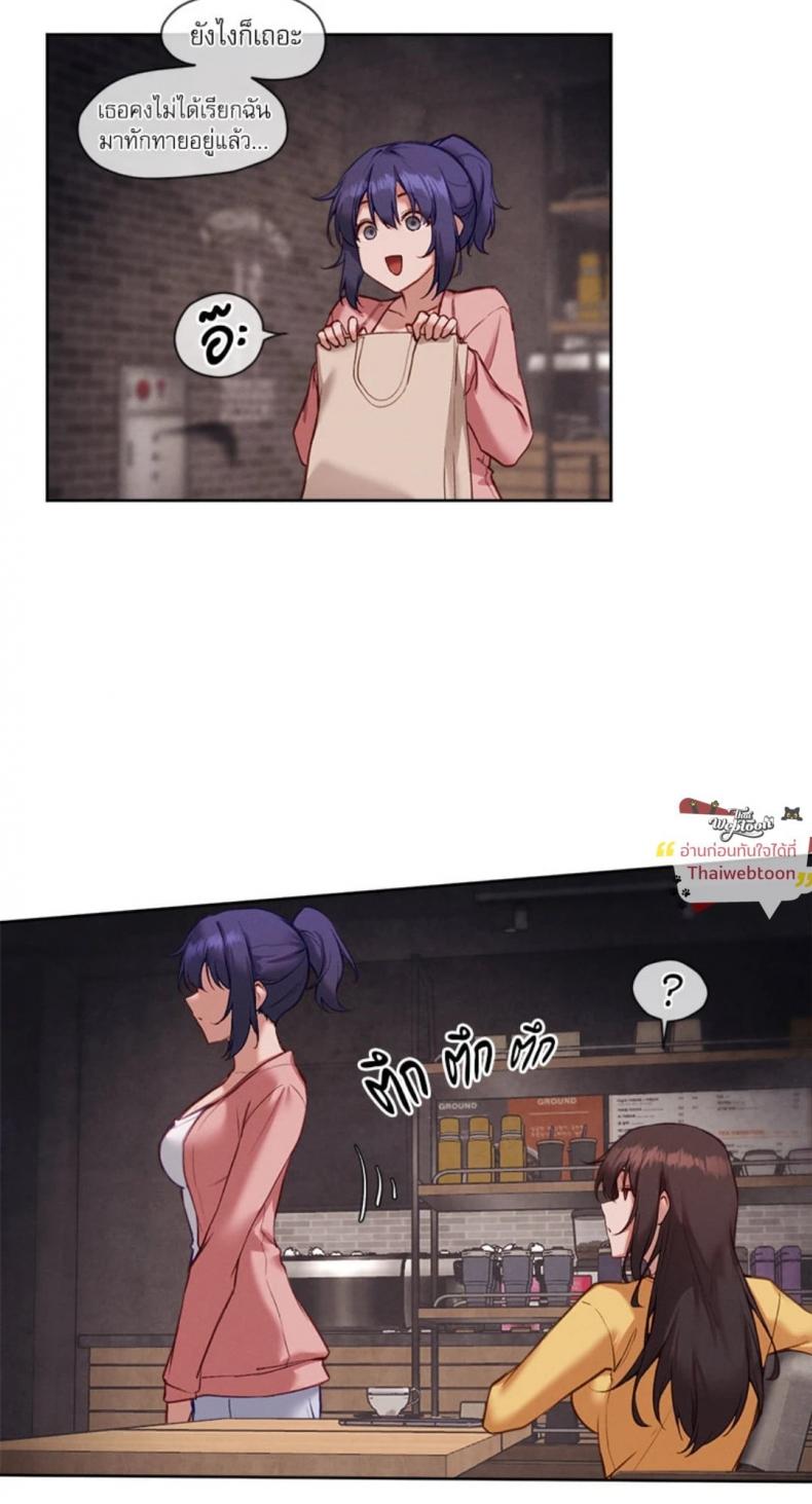 page-13