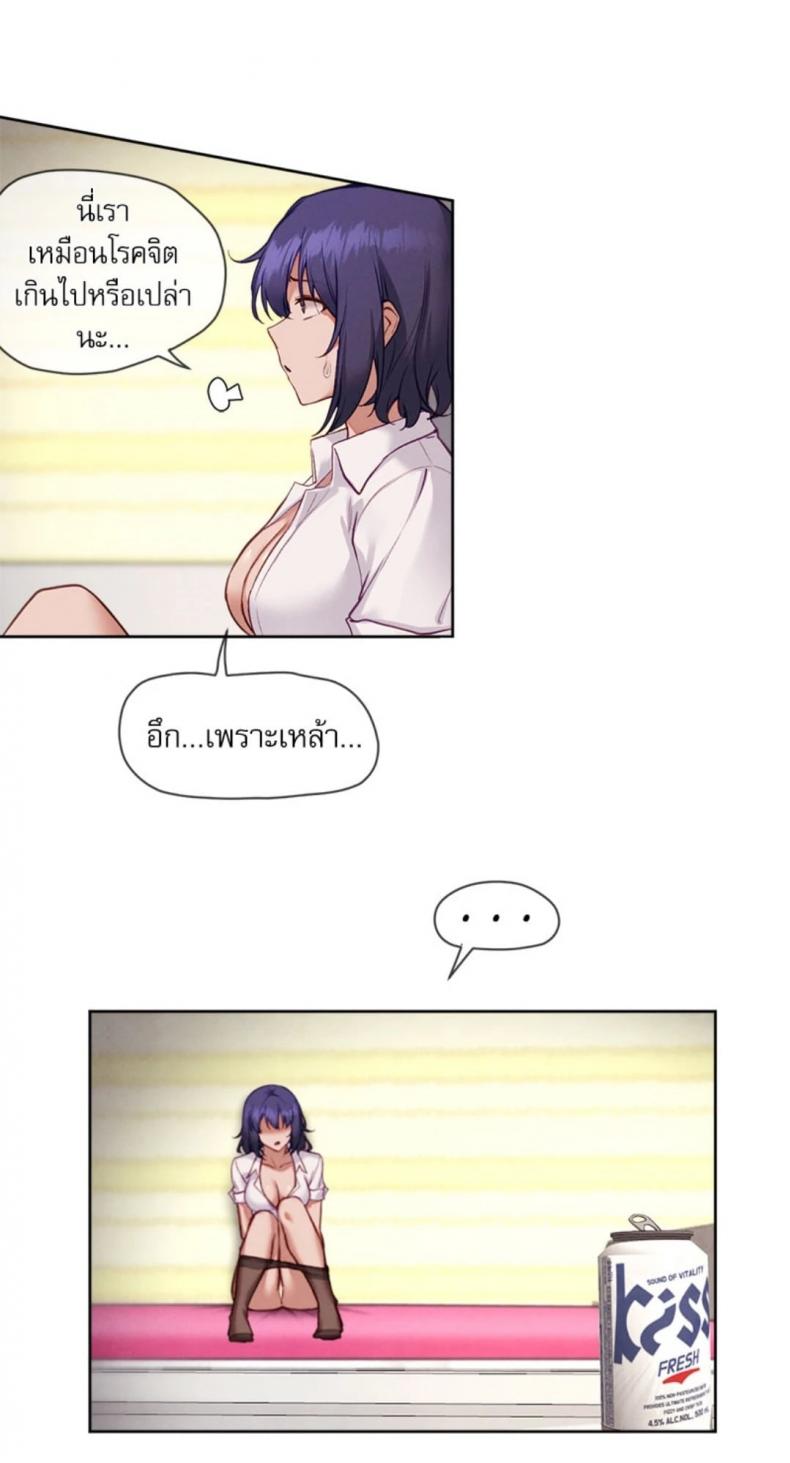 page-26
