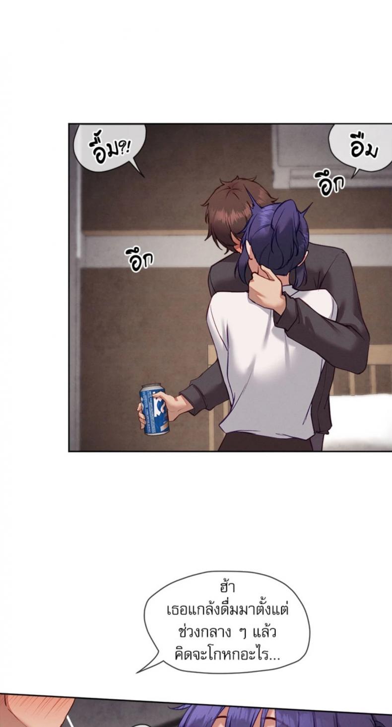 page-56