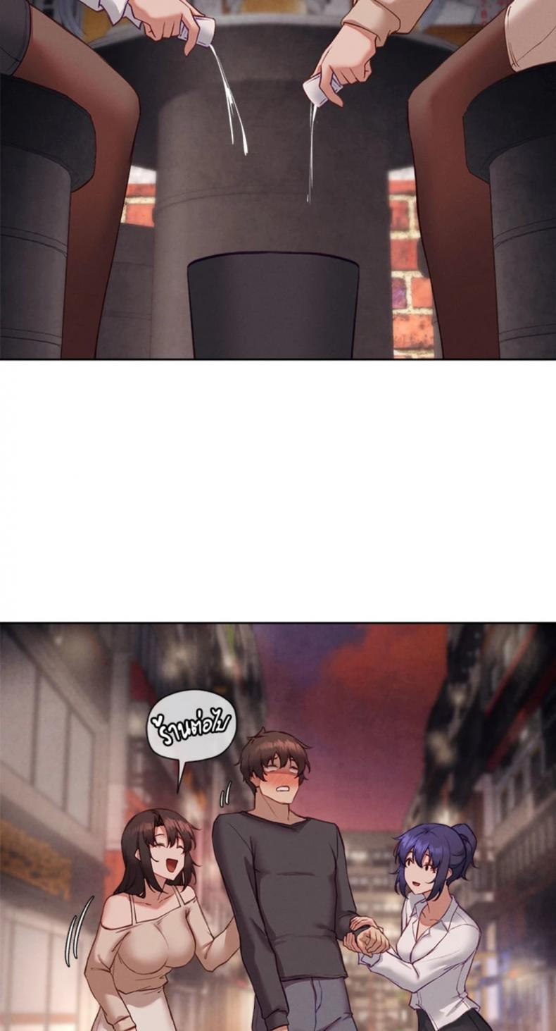 page-44