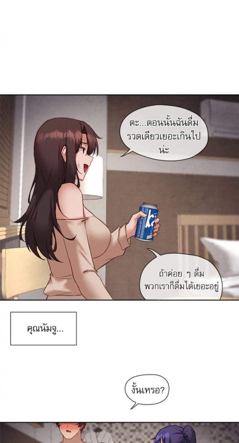 page-51