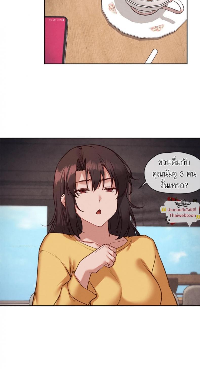 page-28