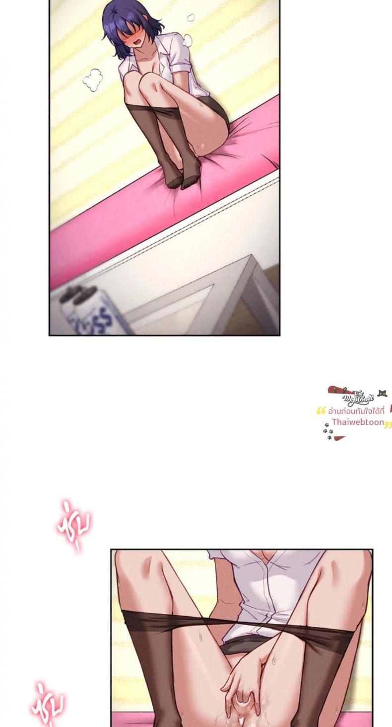 page-17
